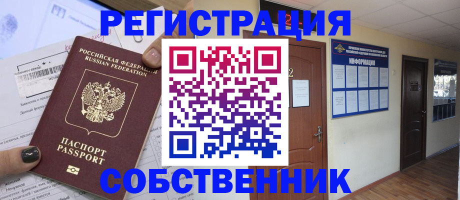 форма 3 в Рязанской области